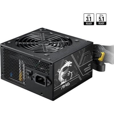 MSI MAG A650BN PCIE5 II