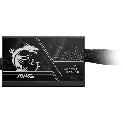 MSI MAG A650BN PCIE5 II