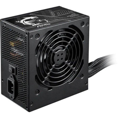 MSI MAG A650BN PCIE5 II