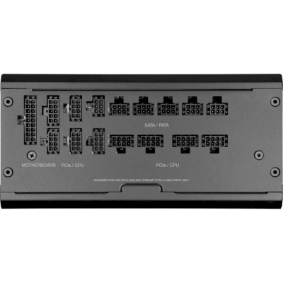Corsair RM1200x Shift (CP-9020254)