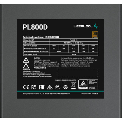 Deepcool PL800D 800W (R-PL800D-FC0B-EU)