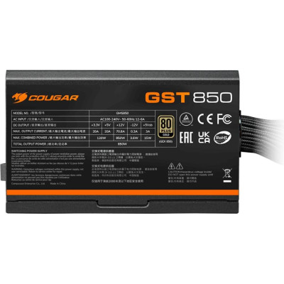 Cougar GST 850