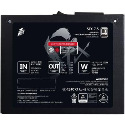 1STPLAYER PS-750SFX (SFX-PLT-750-BK-EU)