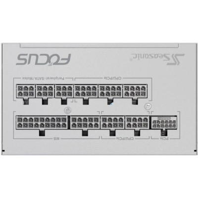 SeaSonic Focus GX-750 ATX 3.1 White
