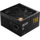 APNX Deluxe G1 750W (APPG-D175FEC.X1)