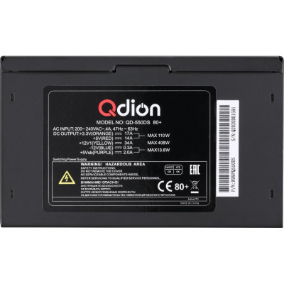 Qdion QD-550DS