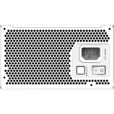 GameMax RGB PRO 1050G WH