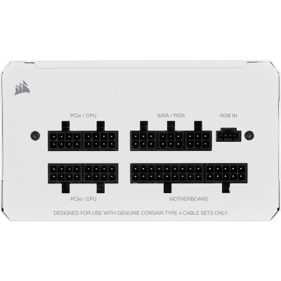 Corsair CX650F RGB White (CP-9020226-EU)