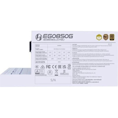 Lian Li Edge Gold 850 White (G9P.EG0850G.W000.EU)