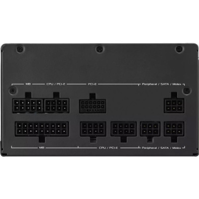 ASUS Prime AP-750G (90YE00U1-B0NA00)