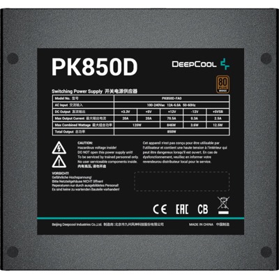 Deepcool PK850D (R-PK850D-FA0B)