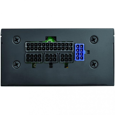 Silverstone ST45SF-G (SST-ST45SF-G