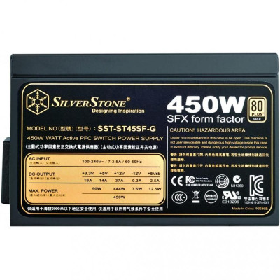 Silverstone ST45SF-G (SST-ST45SF-G