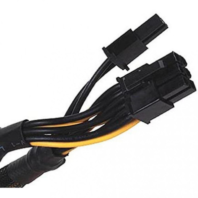 Silverstone ST45SF-G (SST-ST45SF-G