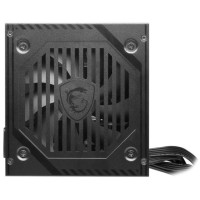 MSI MAG A650BNL 650W