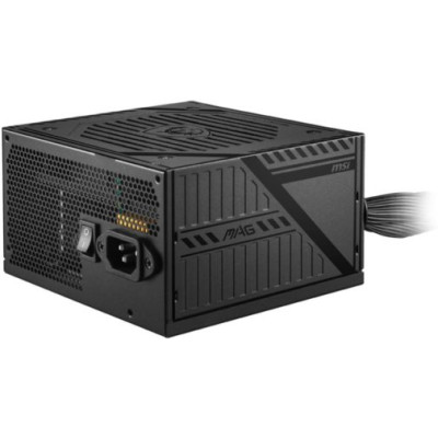 MSI MAG A650BNL 650W