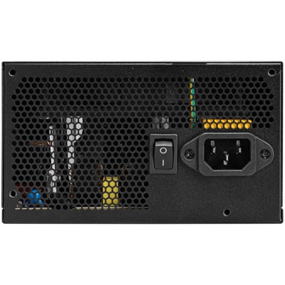 MSI MAG A650BNL 650W