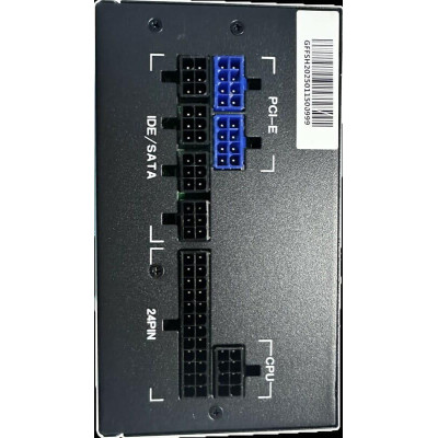 Delux DLP-45DGM 600W