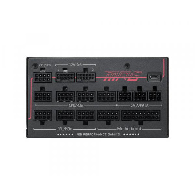 MSI MPG Ai1300TS PCIE5 1300W