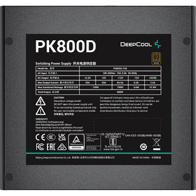 DeepCool PK800D (R-PK800D-FA0B-EU)