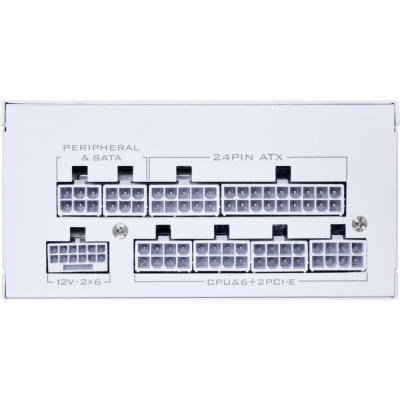 Lian Li SP Gold 850 White (G9P.SP0850G.W000.EU)
