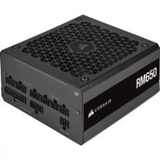 Corsair RM650 (CP-9020280-EU) 650W