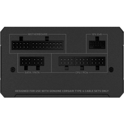 Corsair RM850e ATX 3.1 (CP-9020296-EU)