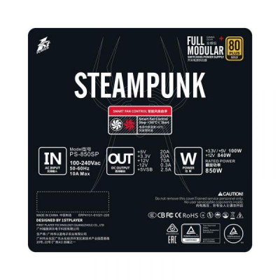 1STPLAYER PS-850SP