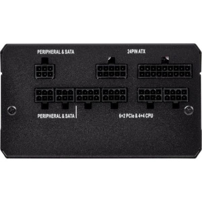Corsair RM650 (CP-9020194-EU)