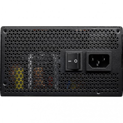 Cougar BXM850 850W