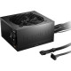 be quiet! Pure Power 12 (BP003EU)
