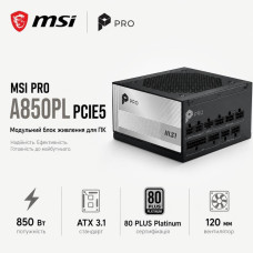 MSI PRO A850PL PCIE5