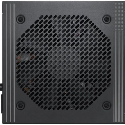 MSI PRO A850PL PCIE5