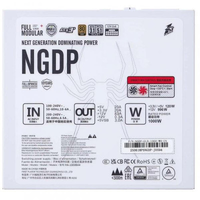 1stPlayer 1000W НА-1000BA4 White (NGDP-GLD-1000-WH-EU)