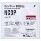 1stPlayer 1000W НА-1000BA4 White (NGDP-GLD-1000-WH-EU)