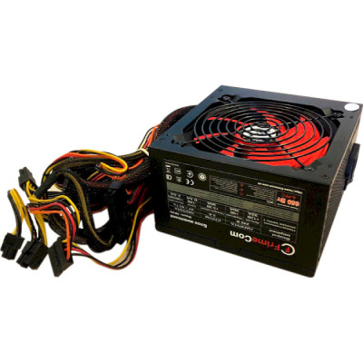 FrimeCom SM650 650W