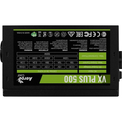 Aerocool VX Plus Stealth 500W (ACPN-VS50NEY.12)