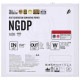 1stPlayer 1200W НА-1200BA4 White (NGDP-GLD-1200-WH-EU)