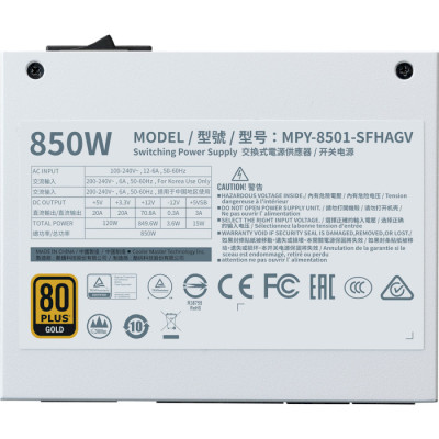 CoolerMaster 850W V850 SFX Gold (MPY-8501-SFHAGV-WE)