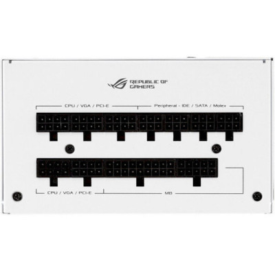 ASUS ROG-STRIX-850G-WHITE