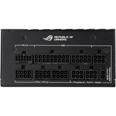 ASUS ROG-LOKI-850P-SFX-L-GAMING (90YE00N3-B0NA00)