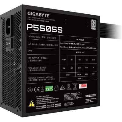GIGABYTE P550SS (GP-P550SS)