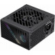 GameMax GS-650G V25 Black