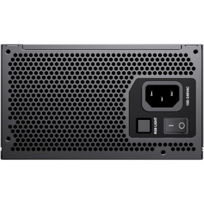 GameMax RGB-750 Pro