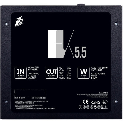 1stPlayer PS-400FK (FK-400-BK-EU)