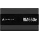Corsair RM650e (CP-9020302)