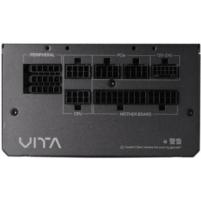 Corsair RM650e (CP-9020302)