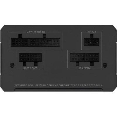 Corsair RM650e (CP-9020302)