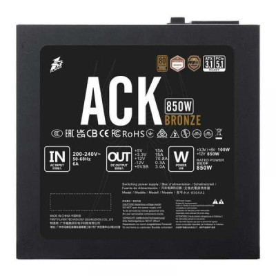 1stPlayer НА-850AA2 850W (ACK-BRZ-850-BK-EU)