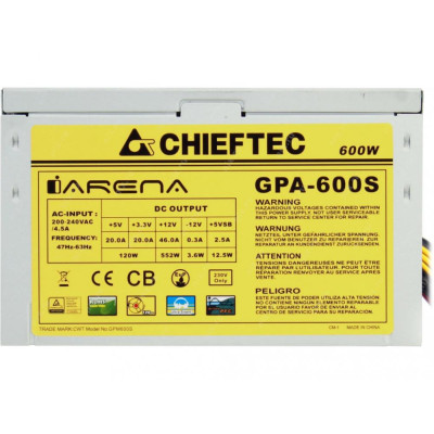 Chieftec GPA-600S